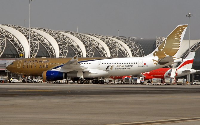 Gulf Air welcomes participants of the Northern Governorate's Summer Programme 