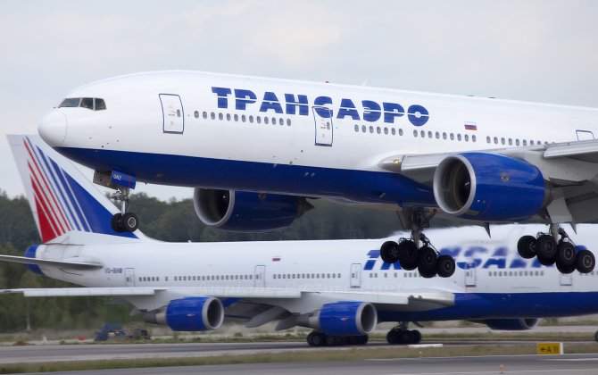 Aeroflot to buy 75%, plus one share, of Transaero