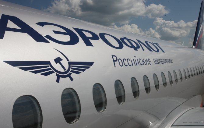 Will the Transaero Airlines brand be retired and merged into Aeroflot?