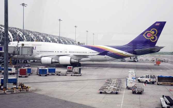 China Names and Shames 4 Tourists over Thai Airport Incident