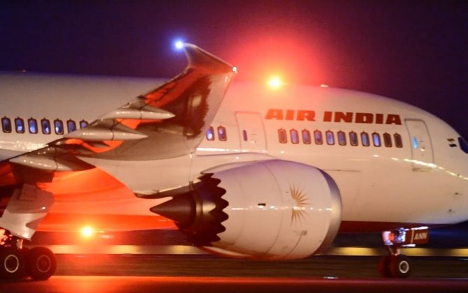 New India Assurance-led Group Wins Air India Insurance Tender