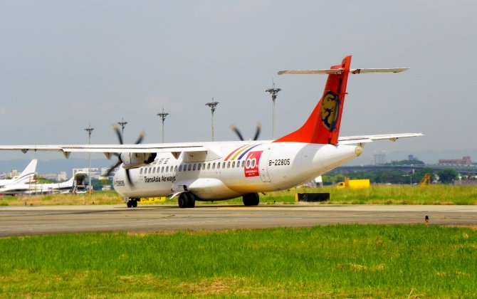 CAA to Discipline Two TransAsia Pilots for Negligence
