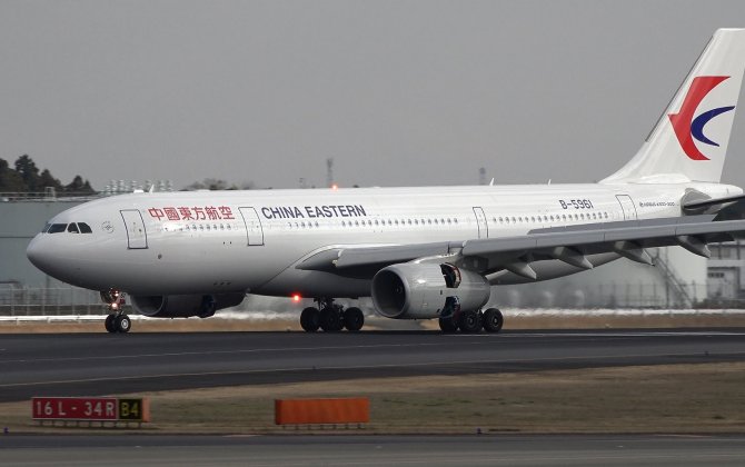 China Eastern Takes Delivery of Its 50th A330