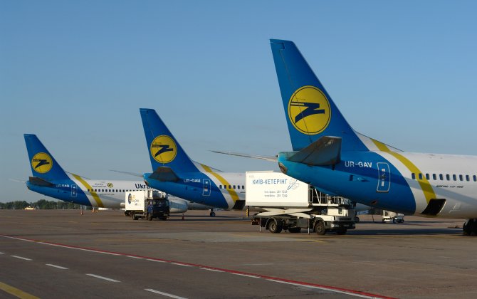 Ukraine International postpones launch of Ashgabat route