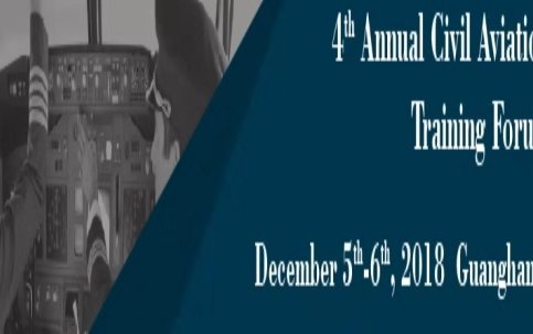 4th Annual China Aviation Training Forum 2018