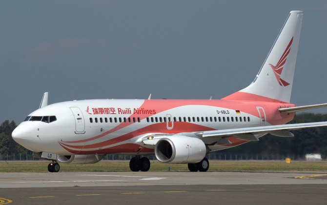 Ruili Airlines Takes Delivery of Its 7th Boeing 737 Aircraft
