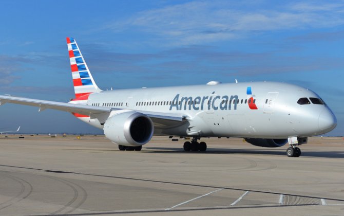 American Airlines looking to build