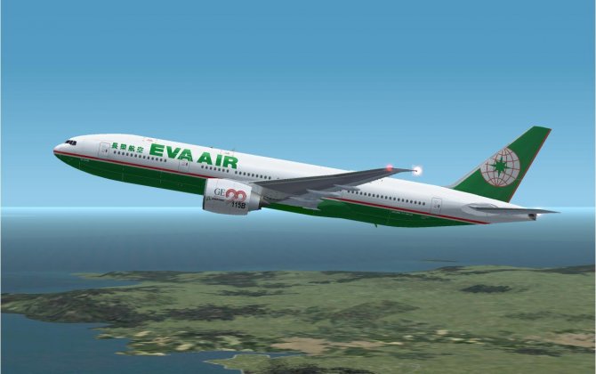 EVA Air Flight Diverted to HK After Circling Above Typhoon-Hit Taipei Airport