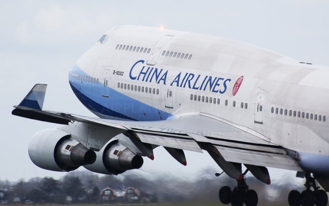 China Airlines Chosen as No. 2 in Top Online Passenger Choice Airline Brands