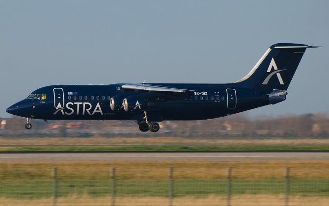 Astra Aviation and NAS enter into partnership