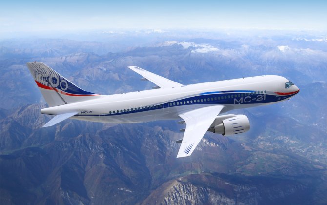 AeroComposit continues testing of components of MS-21 aircraft