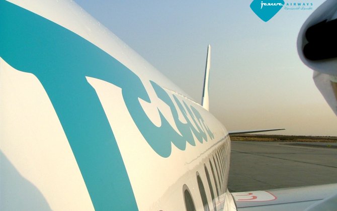 Jazeera Airways Shareholders approve voluntary reduction of capital