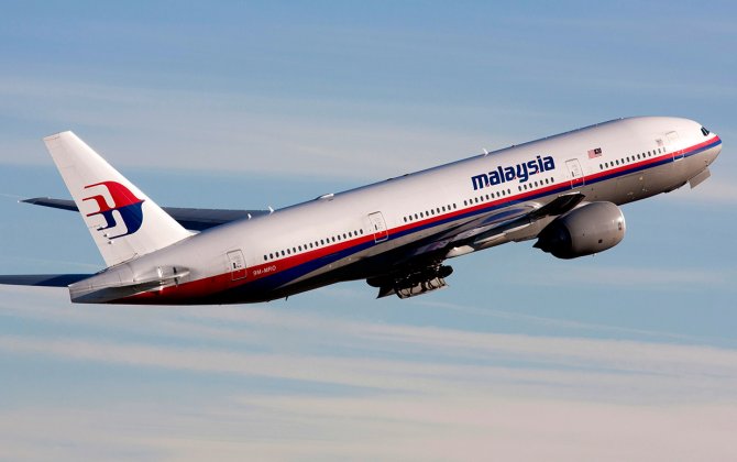 Almaz-Antey: Boeing 777 was shot down with 9M38 missile, launched from Zaroschenskoye settlement