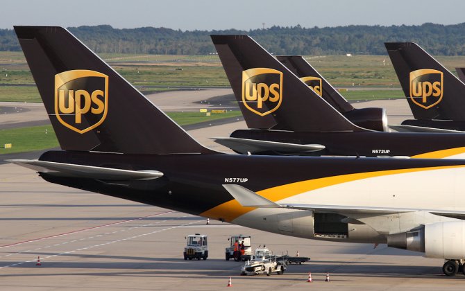 UPS Pilots Vote to Authorize Strike; UPS Cautions Vote Is "Symbolic"