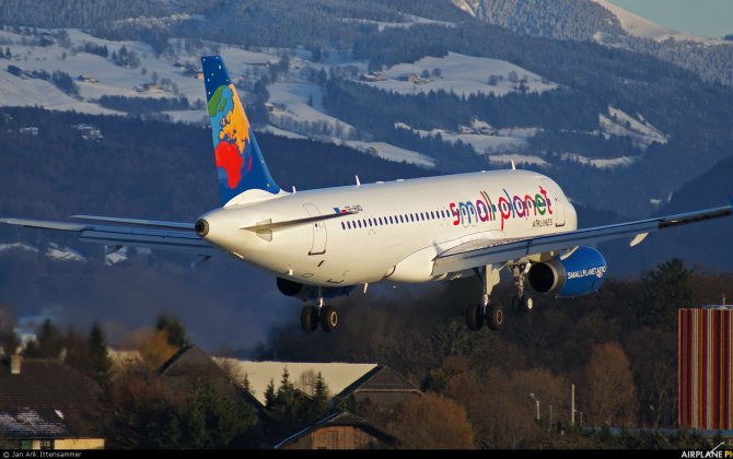 Small Planet Airlines GmbH enters into partnership with world’s leading travel company Thomas Cook