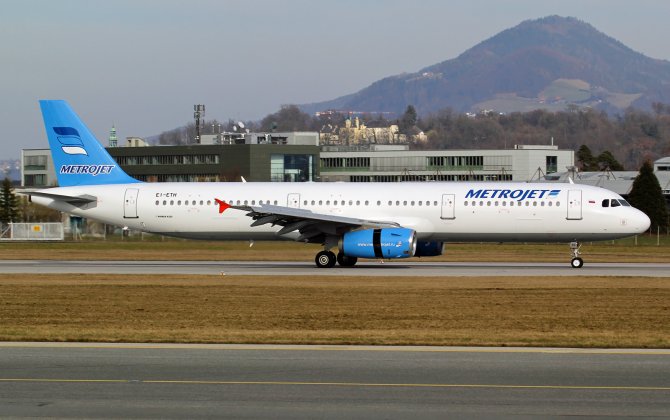 Sharm el Sheikh flights suspended amid Metrojet bomb claims