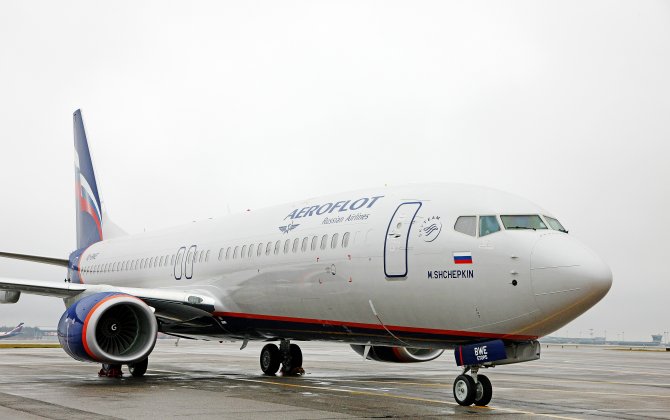 Brand New B737-800 M. Shchepkin Joins Aeroflot Fleet