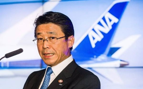 ANA Seeks Stakes in Other Asian Airlines