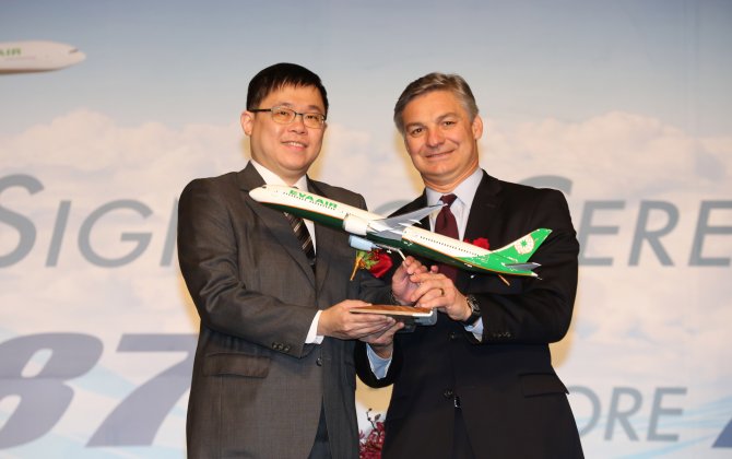 Boeing, EVA Airways Finalize Taiwan's Largest Ever Commercial Airplane Purchase