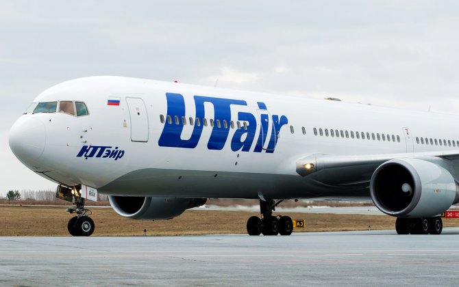 The Court Dismissed the Case on Bankruptcy of Airline "UTair"