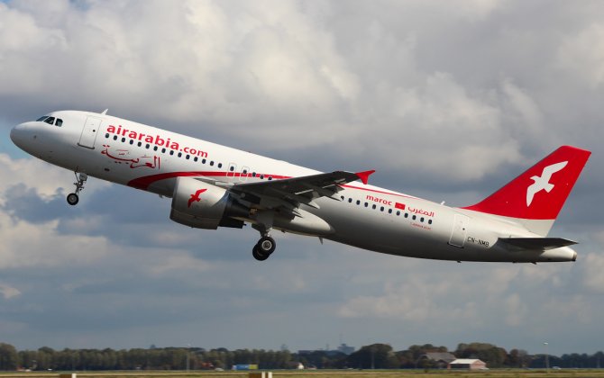 Arabia Maroc A320 Near Amsterdam on Dec. 5, 2015, Other Crew Saw Oil Trace from Aircraft in Flight