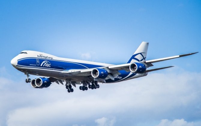 AirBridgeCargo renews IOSA operational safety certification