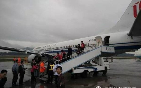 Air China Flight's Engine Smoke Disturbs Fuzhou Airport