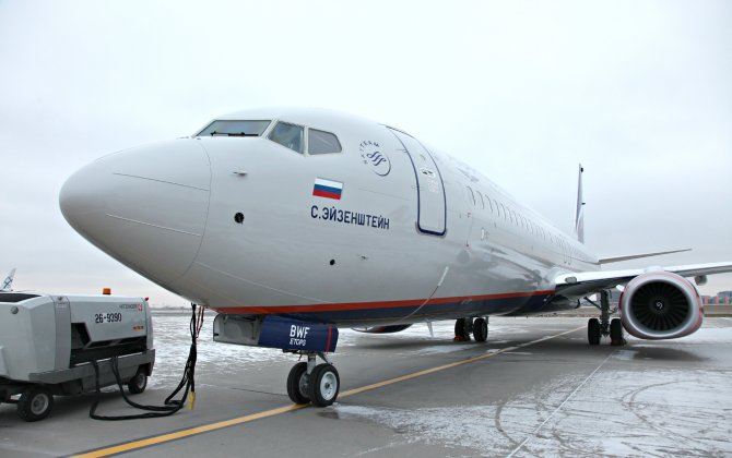 Brand New B737-800 S. Eisenstein Joins Aeroflot Fleet