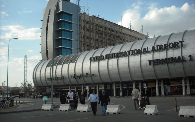 Egypt To Hire Foreign Company To Improve Airport Security