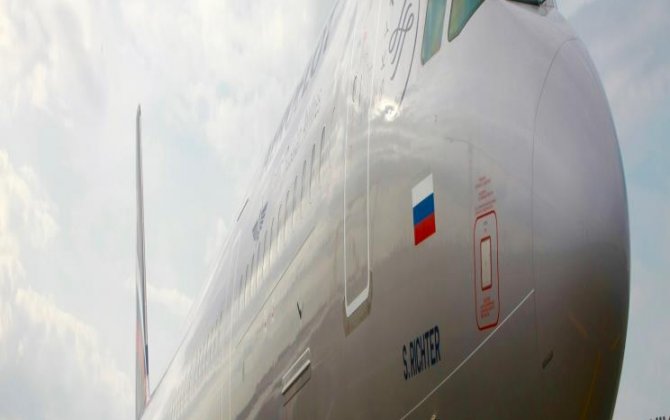 Aeroflot Expands Fleet with Two New Airbus A321s