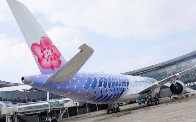 Airbus and China Airlines present A350-900 with special joint livery