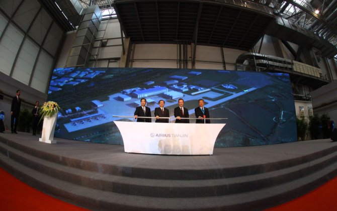 Airbus&rsquo; China A330 Widebody Completion & Delivery Centre construction starts