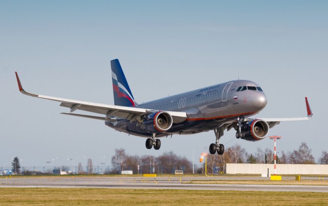 AviaAM Financial Leasing China has announced the delivery of 4th Airbus A320 family aircraft to Aeroflot
