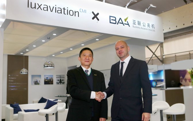 BAA and Luxaviation announce new strategic alliance