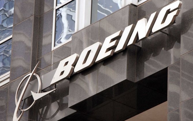 Boeing is plunging after a report that the feds are investigating its accounting