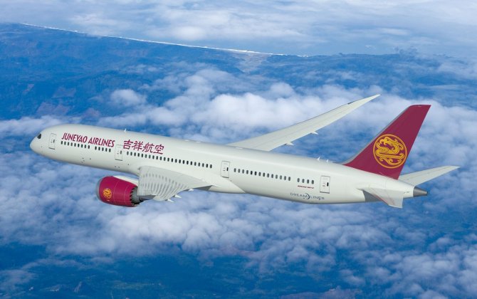 Boeing, Juneyao Airlines Finalize Order for Five 787-9 Dreamliners