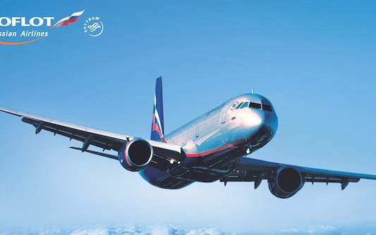 Brand Finance named Aeroflot Named World's Strongest Airline Brand for the Third Year Running