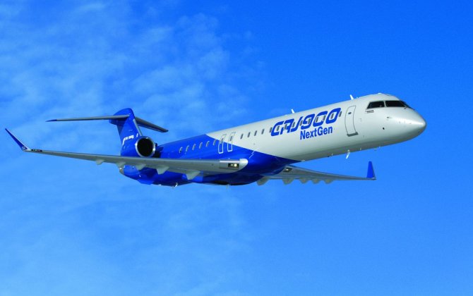 China Express Airlines Orders 10 More Bombardier CRJ900 Jetliners