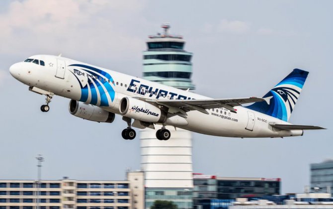 EgyptAir Plane Resumes Flight to China After Bomb Threat