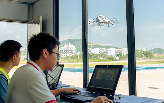 Ehang completes all planned tests and flights prior to obtaining type certification from CAAC
