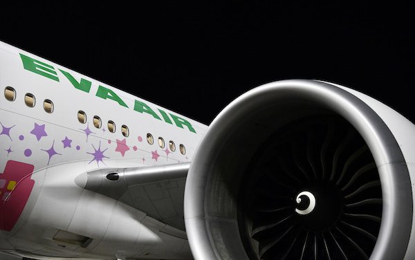 EVA Air links Taiwan and Munich four times a week