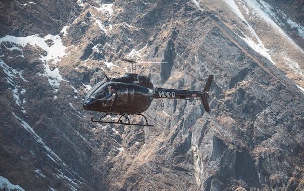 First Bell 505 dealer in United States is named - Universal Helicopter Inc.
