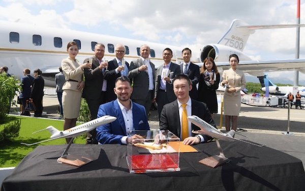 Five Additional Global 7500 Aircraft for HK Bellawings Jet Limited