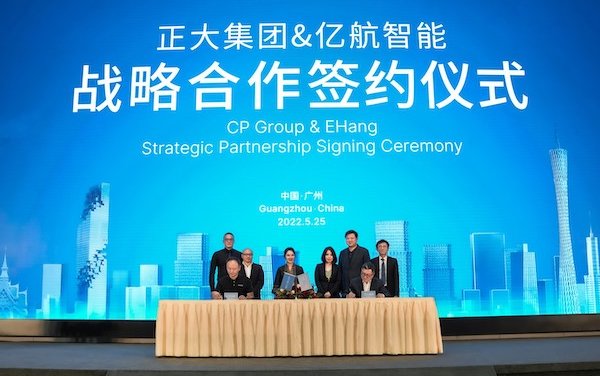Introducing autonomous aerial vehicles to Thailand for Urban Air Mobility - EHang & C.P. Group Form strategic partnership