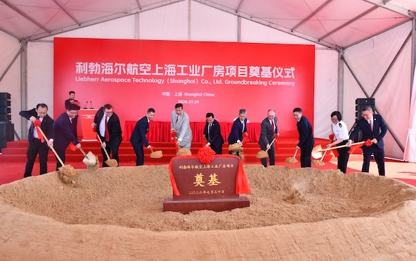Liebherr-Aerospace Technology (Shanghai) celebrates groundbreaking  
