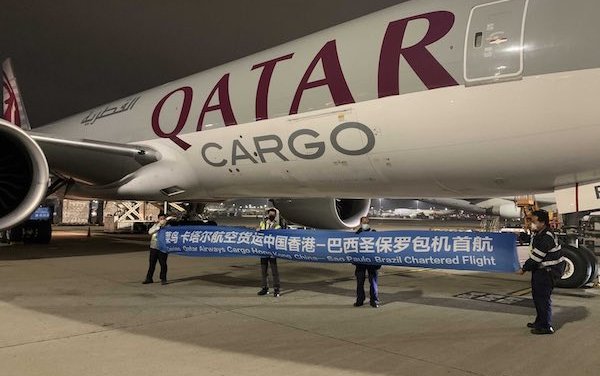 Qatar Airways Cargo teams up with Cainiao to launch a weekly charter flight linking China and Brazil