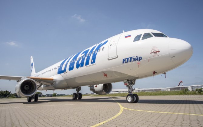 Raiffaisenbank: Russia’s UTair finishes debt restructuring