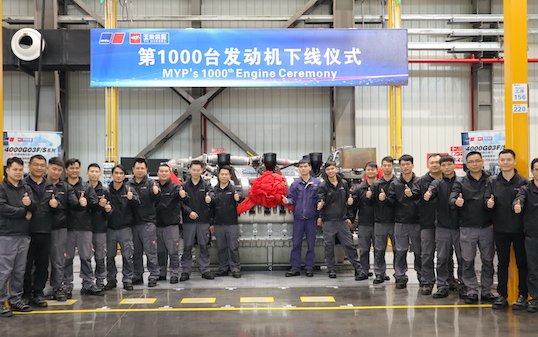 Rolls-Royce celebrated production of 1,000th mtu engine from MTU Yuchai Power