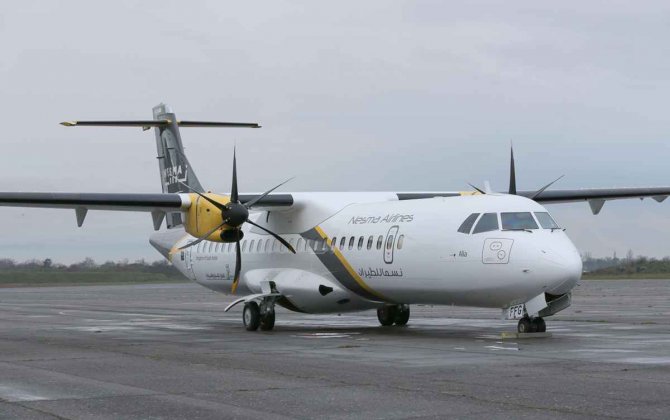 Saudi Arabia&rsquo;s Nesma Airlines becomes new ATR operator