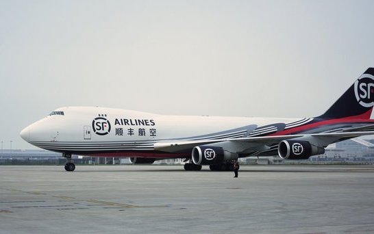 SF Airlines will retrofit their aircraft with Thales/ACSS avionics